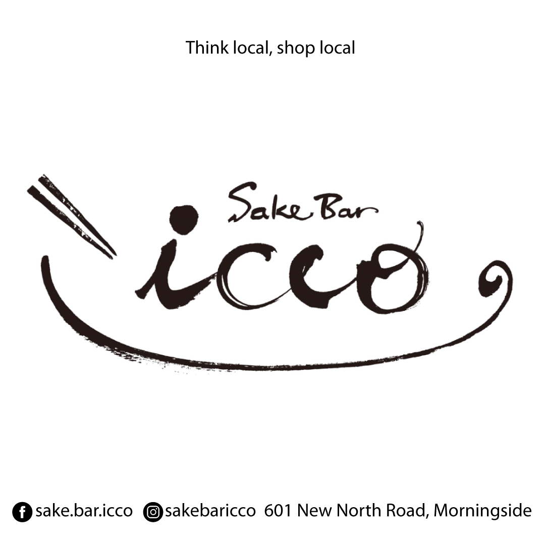 Sake Bar Icco